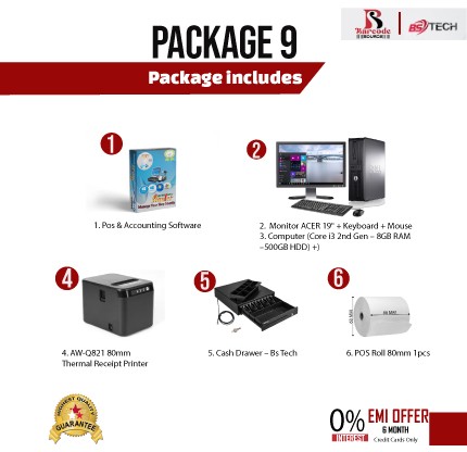 POS Package- 9