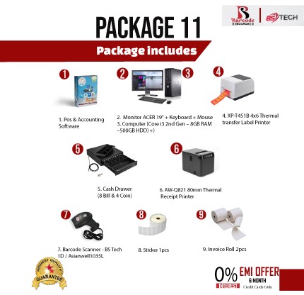 POS Package- 11